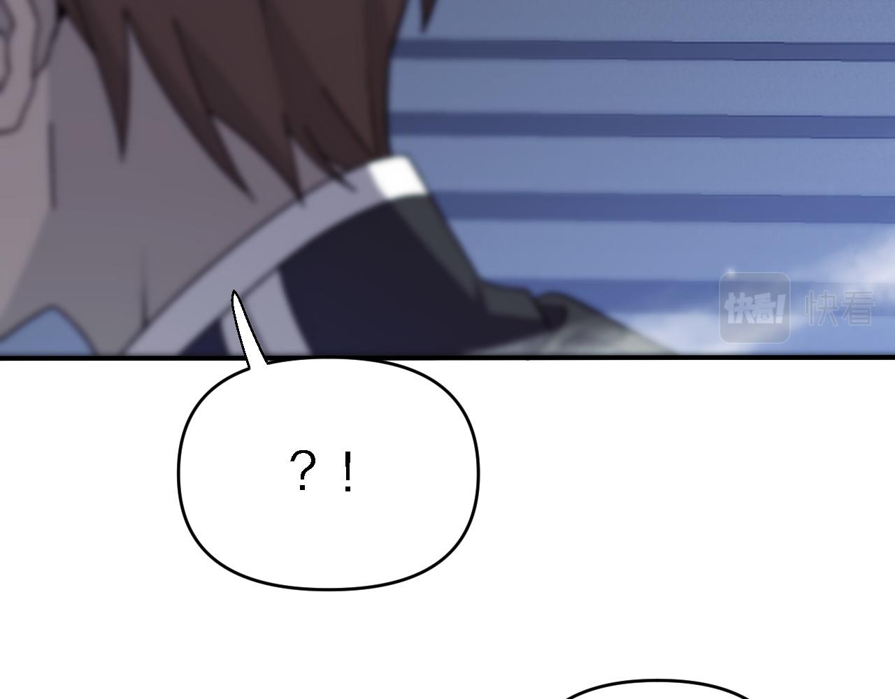 《重生小医仙》第157话 尸骨无存 第44页