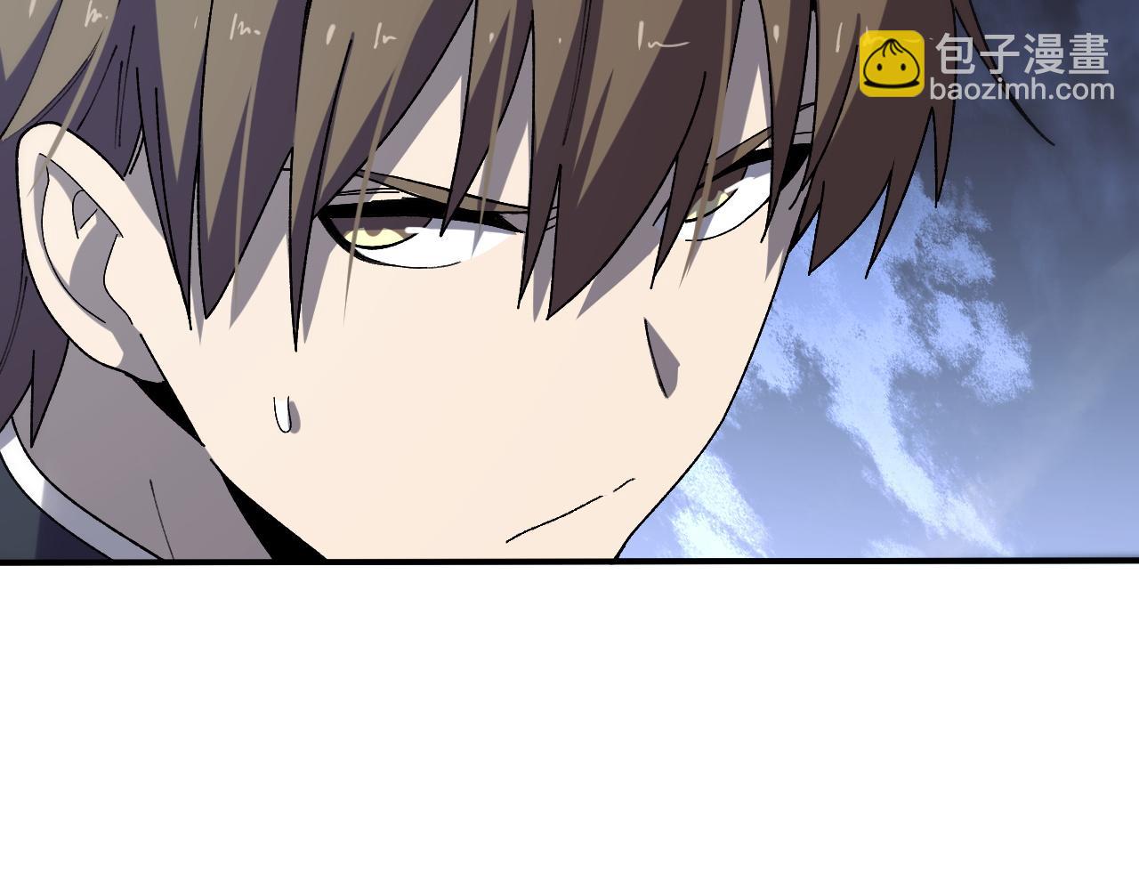 《重生小医仙》第157话 尸骨无存 第47页