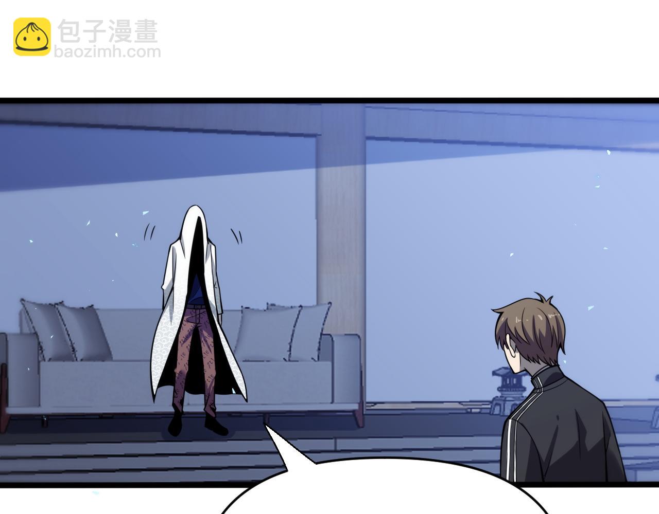 《重生小医仙》第157话 尸骨无存 第48页