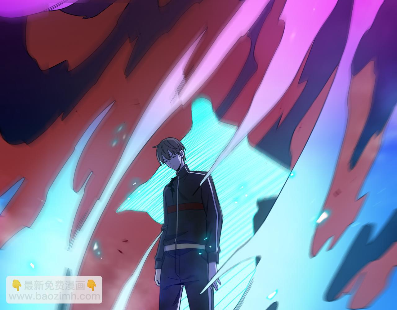 《重生小医仙》第159话 邢傲飞VS秦广王 第15页