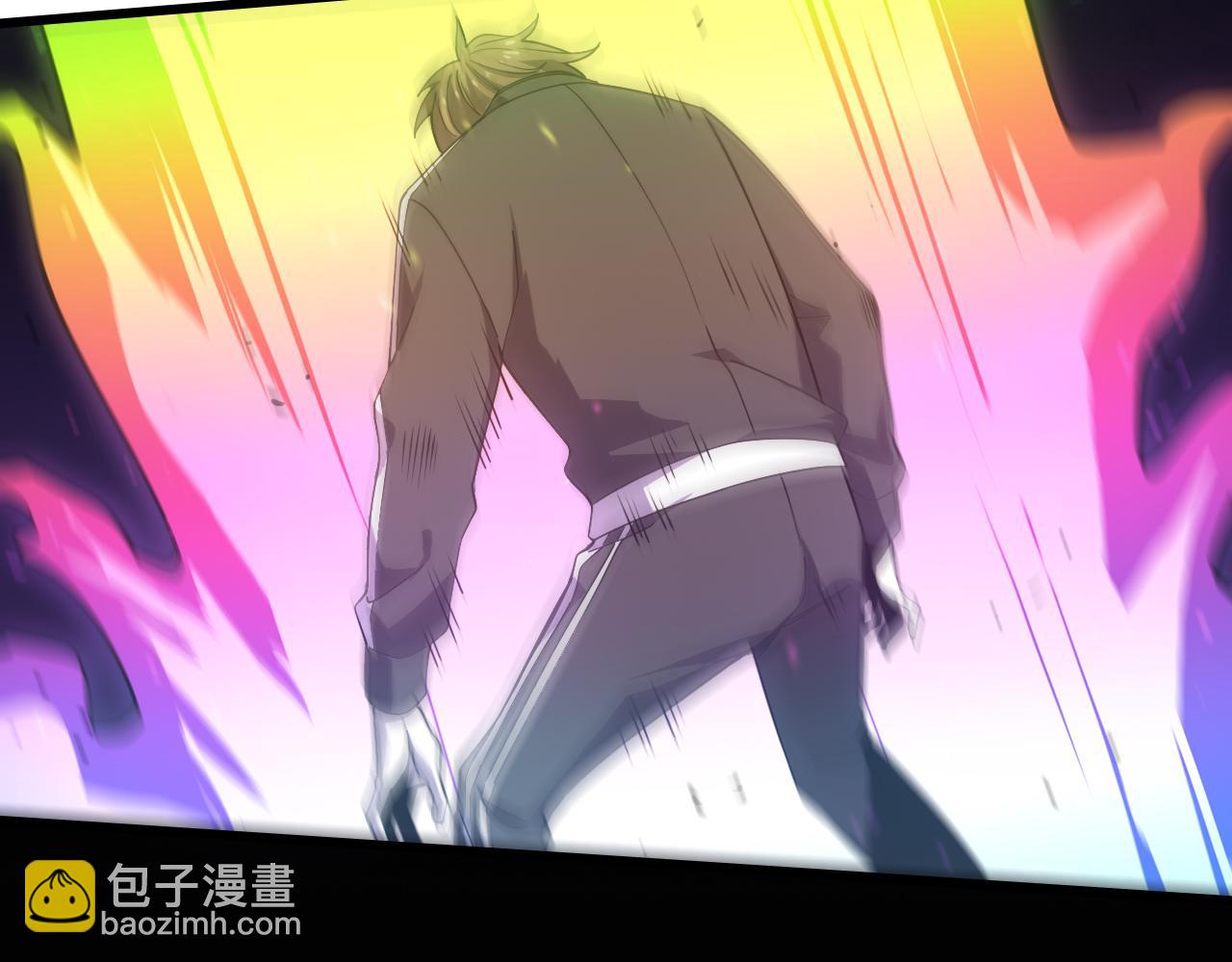 《重生小医仙》第159话 邢傲飞VS秦广王 第19页