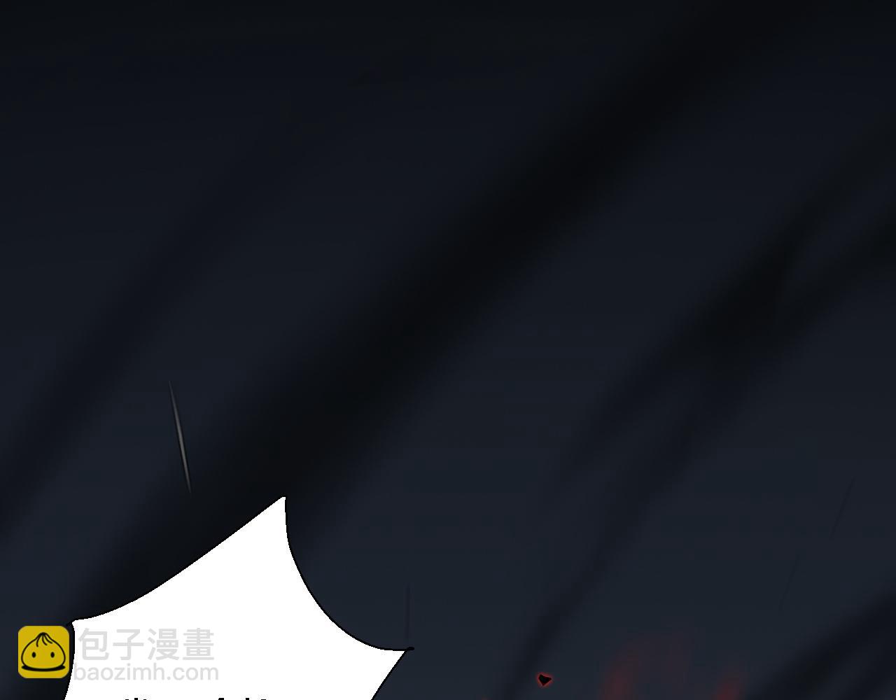 《重生小医仙》第159话 邢傲飞VS秦广王 第21页