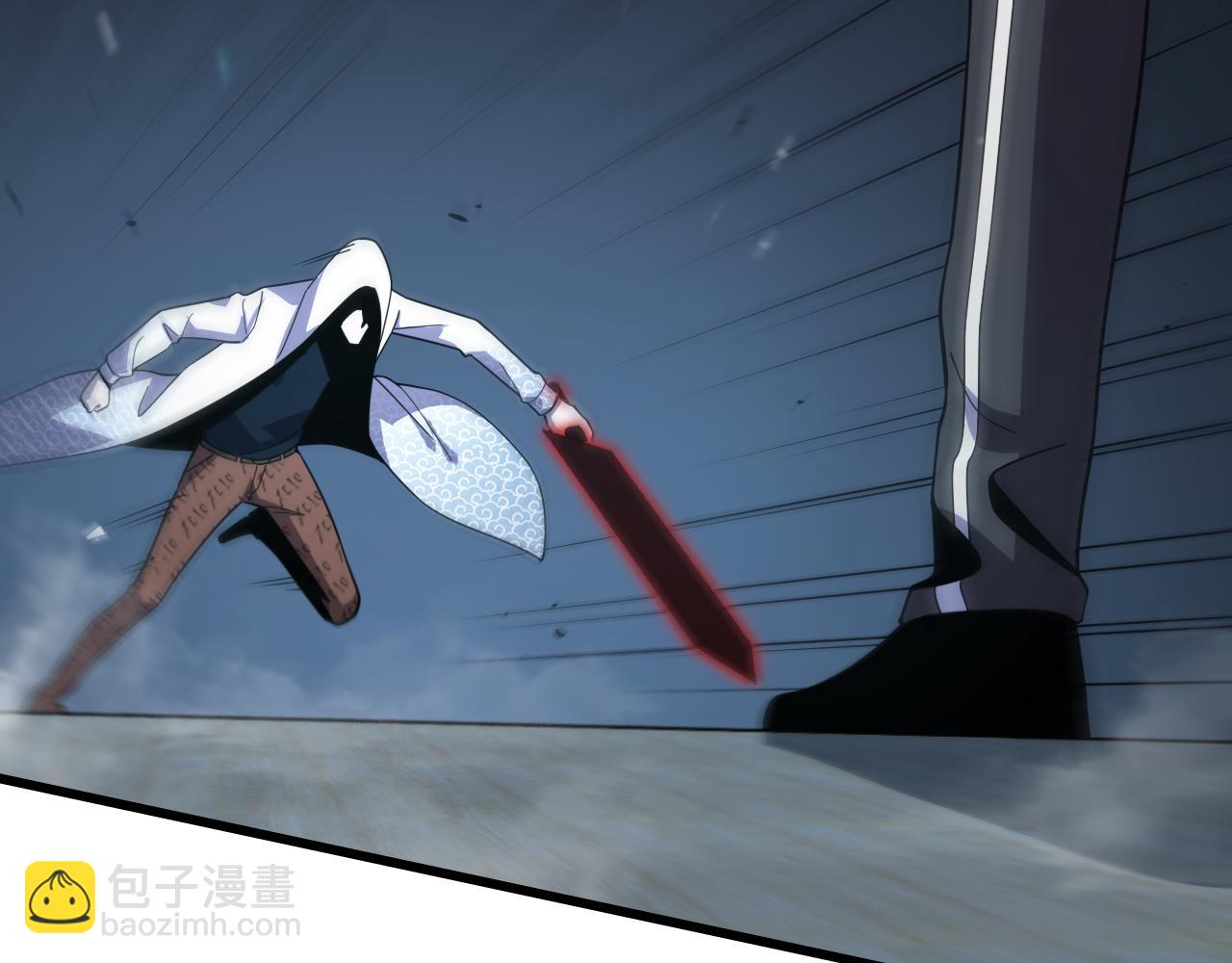 《重生小医仙》第159话 邢傲飞VS秦广王 第41页