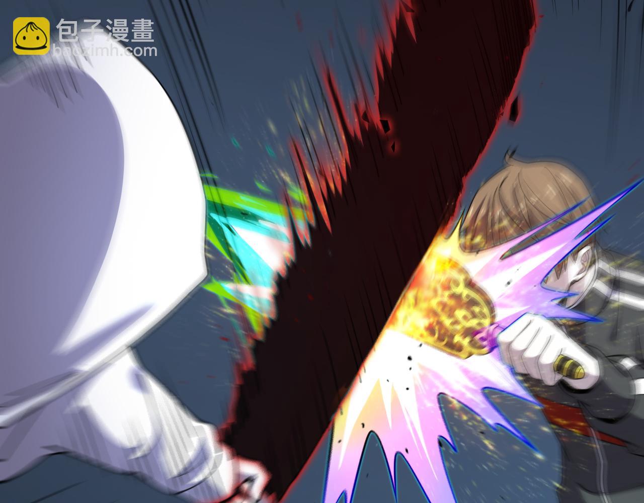 《重生小医仙》第159话 邢傲飞VS秦广王 第43页