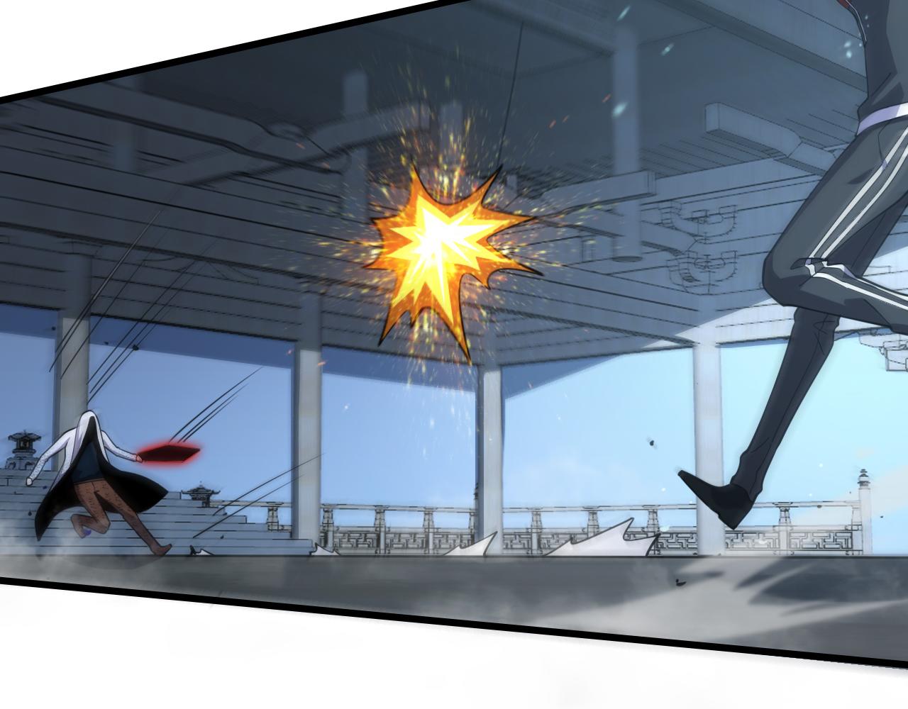 《重生小医仙》第159话 邢傲飞VS秦广王 第47页