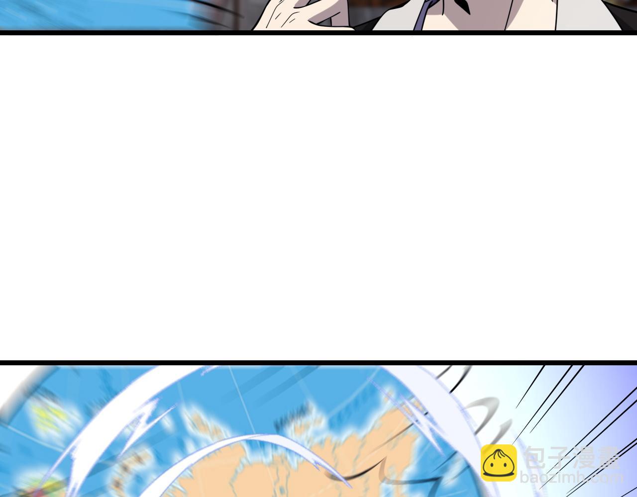 《重生小医仙》第156话 蛇吞 第17页