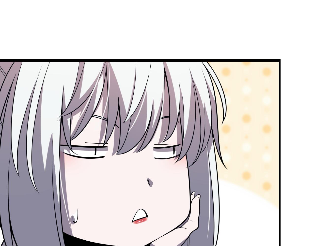 《重生小医仙》第156话 蛇吞 第39页