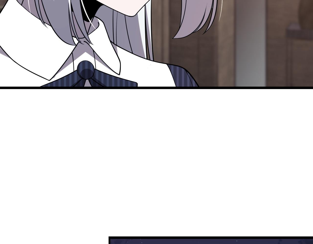 《重生小医仙》第156话 蛇吞 第44页