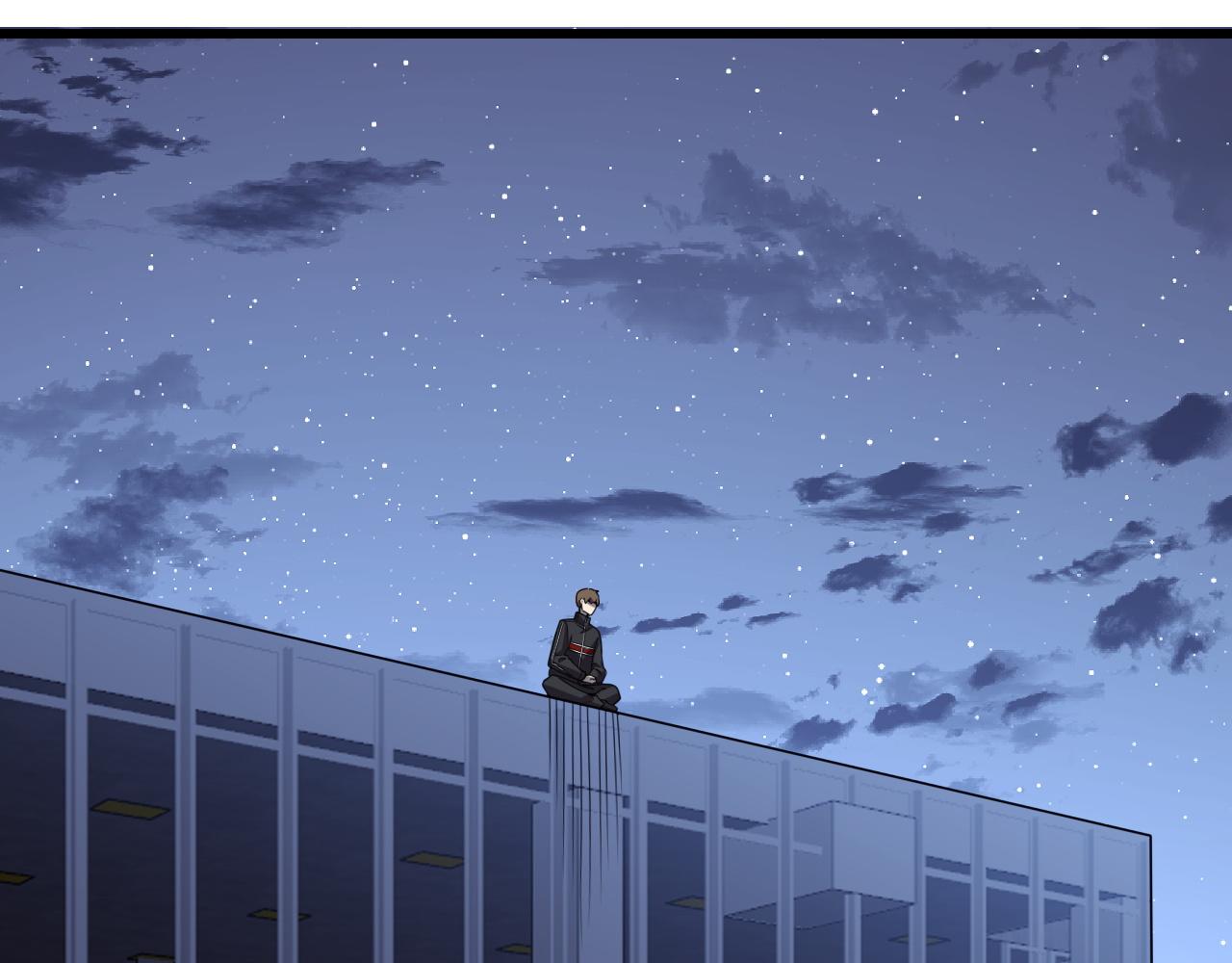 《重生小医仙》第156话 蛇吞 第46页