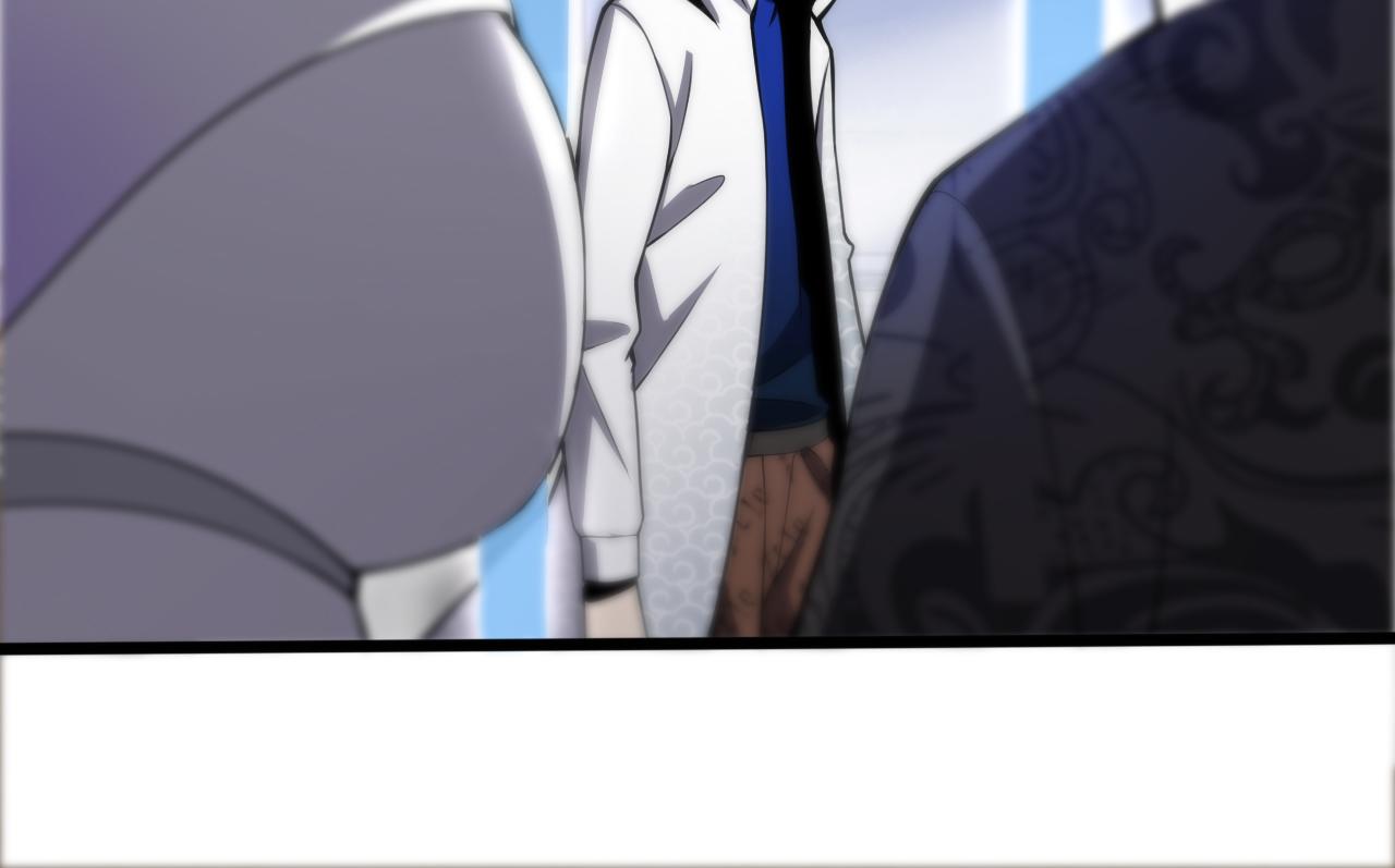 《重生小医仙》第158话 援军 第15页