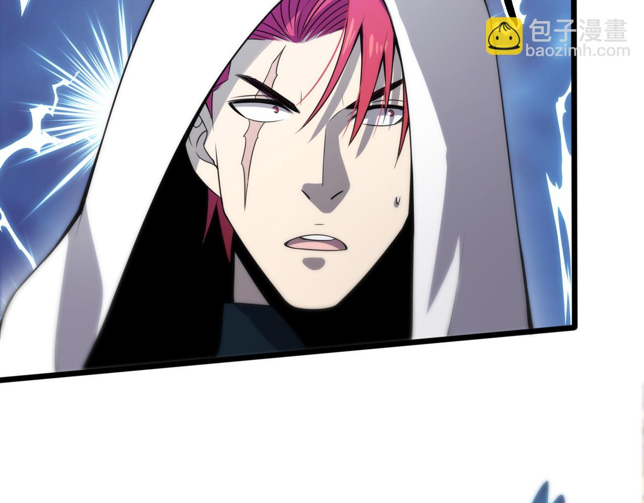 《重生小医仙》第158话 援军 第28页