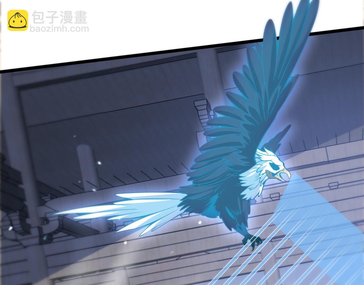 《重生小医仙》第158话 援军 第29页