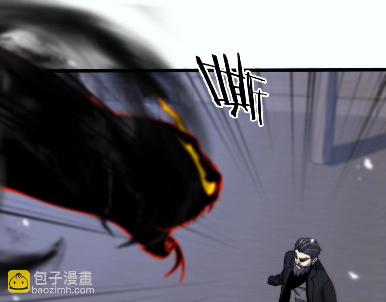 《重生小医仙》第158话 援军 第48页