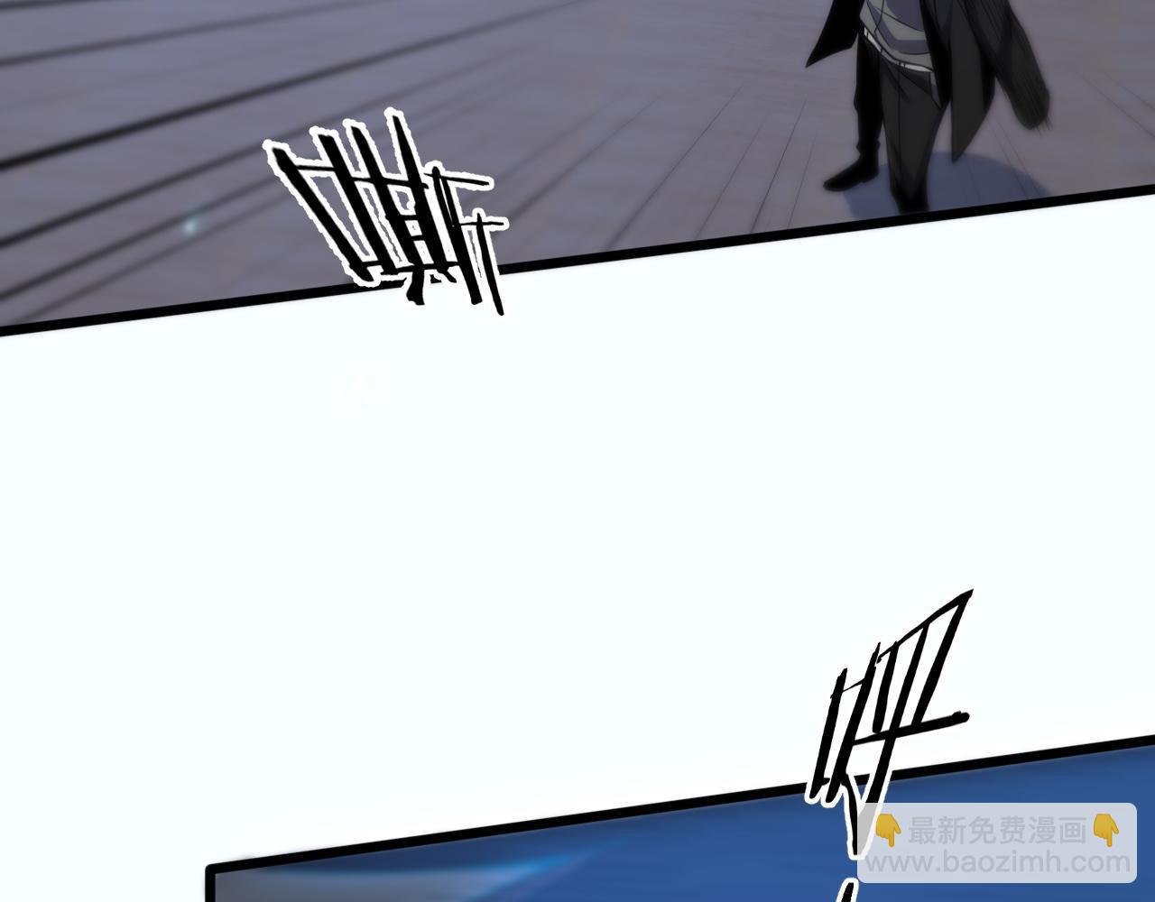 《重生小医仙》第158话 援军 第49页