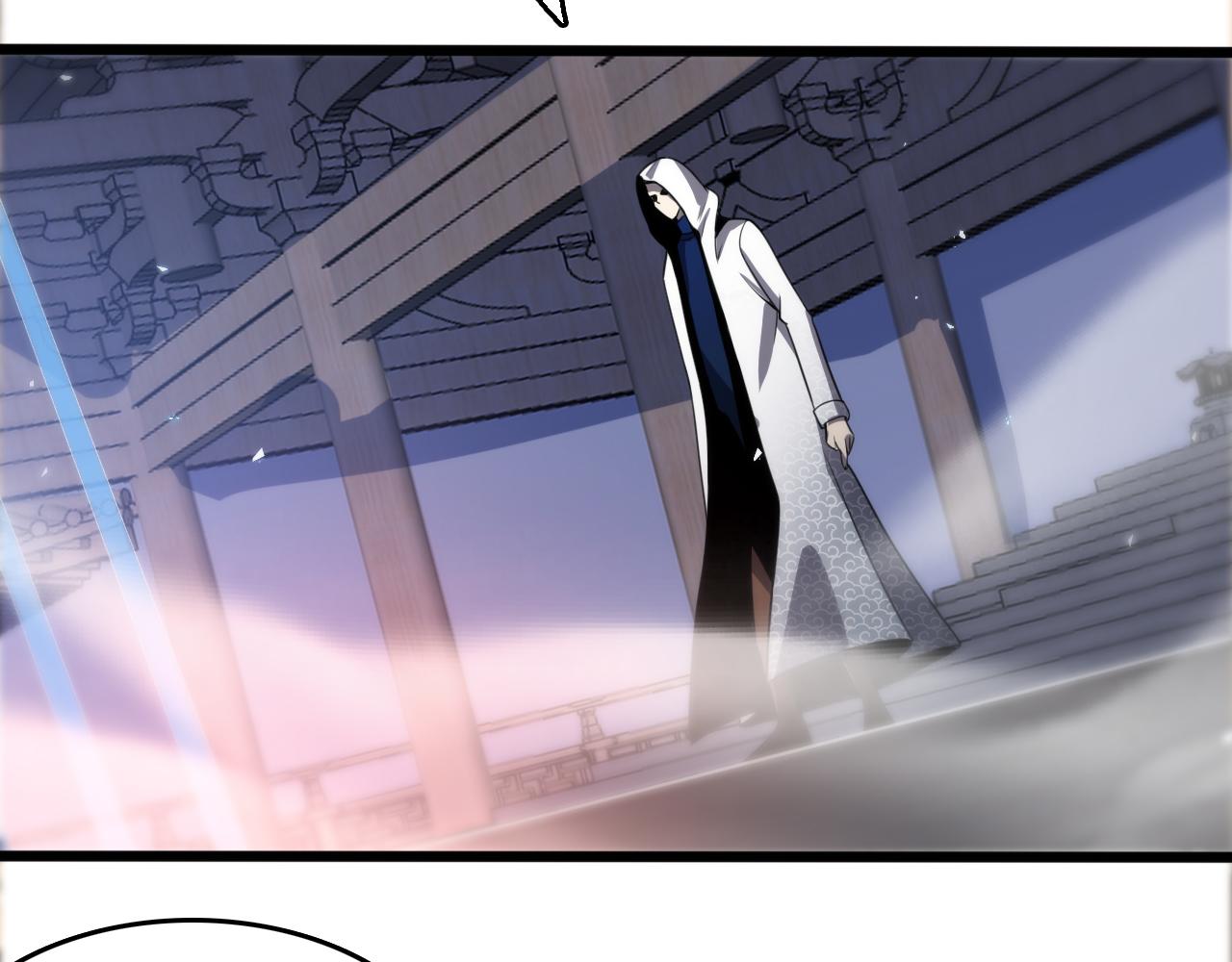 《重生小医仙》第158话 援军 第7页