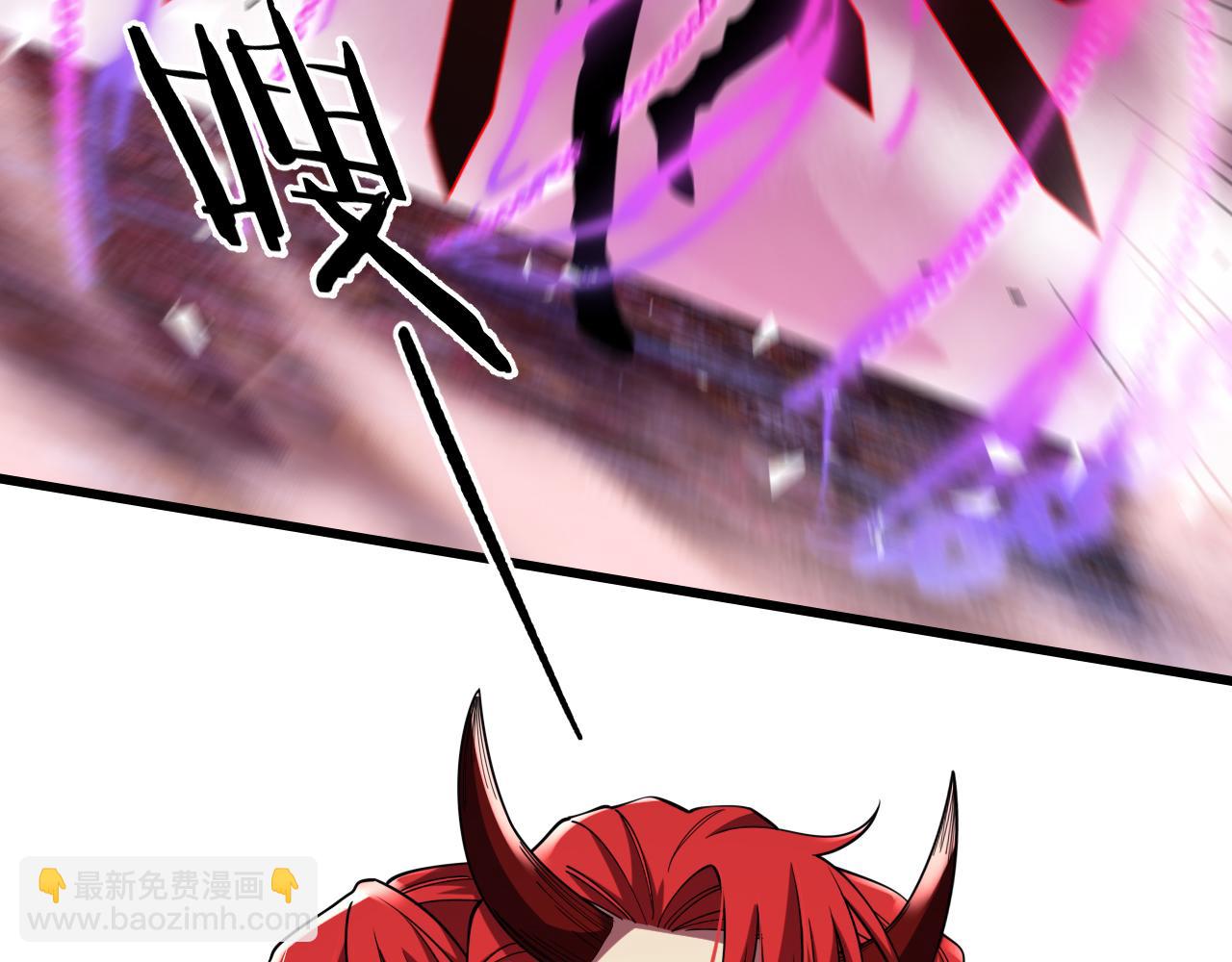 《重生小医仙》第160话 六道轮回 第16页