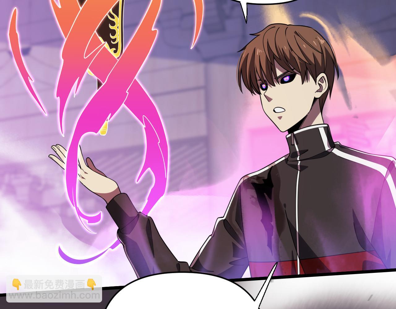 《重生小医仙》第160话 六道轮回 第27页
