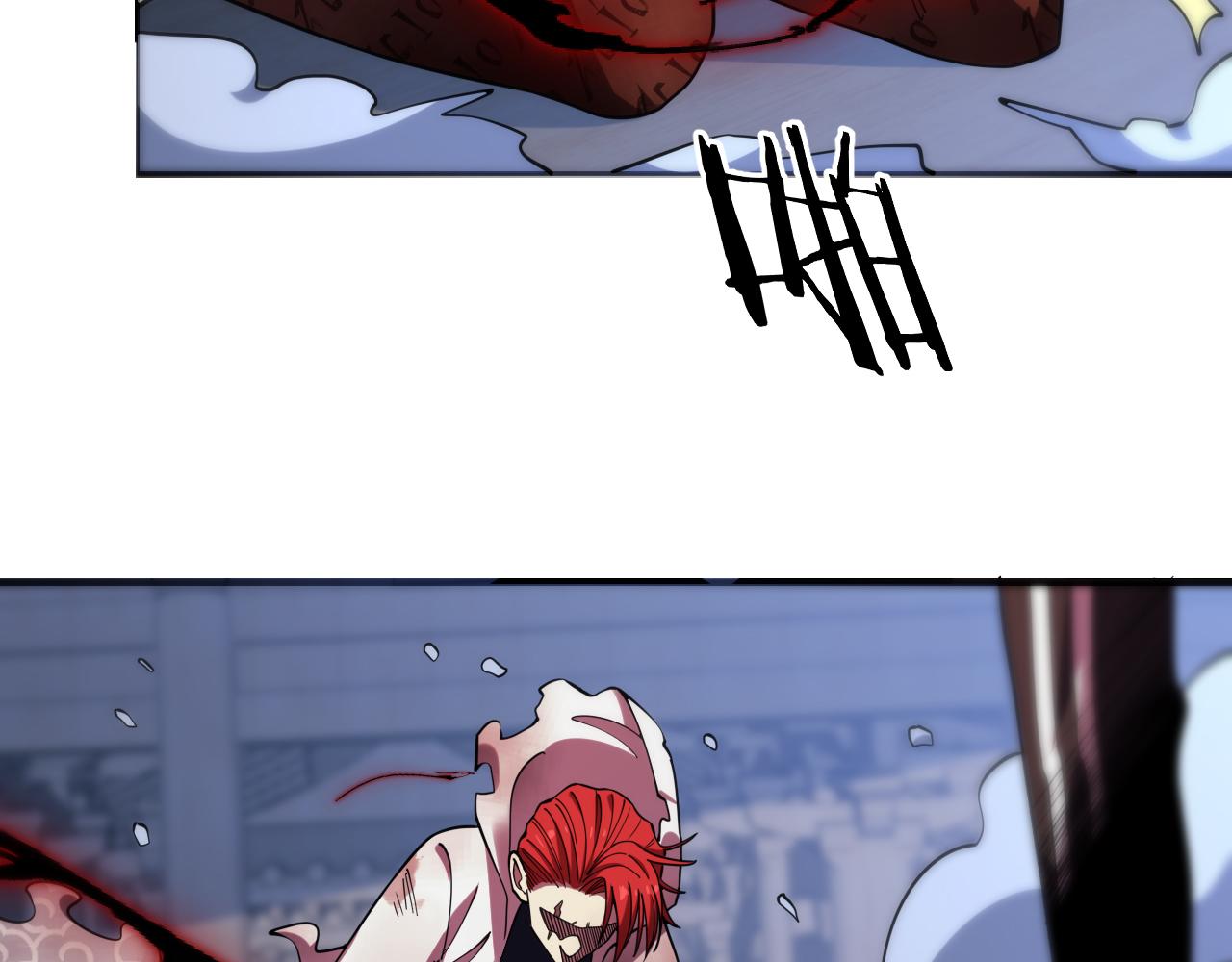 《重生小医仙》第160话 六道轮回 第40页