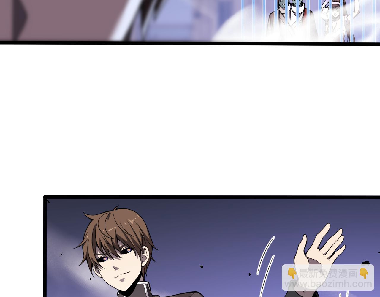《重生小医仙》第160话 六道轮回 第48页