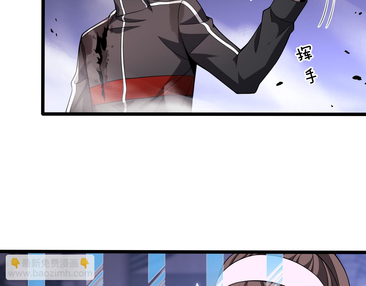 《重生小医仙》第160话 六道轮回 第49页