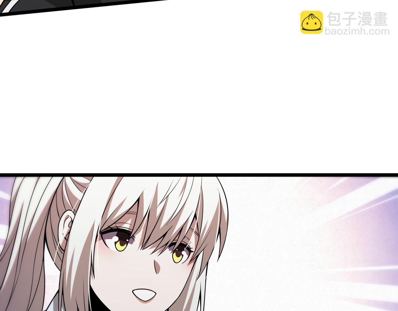《重生小医仙》第161话 健健康康 第20页
