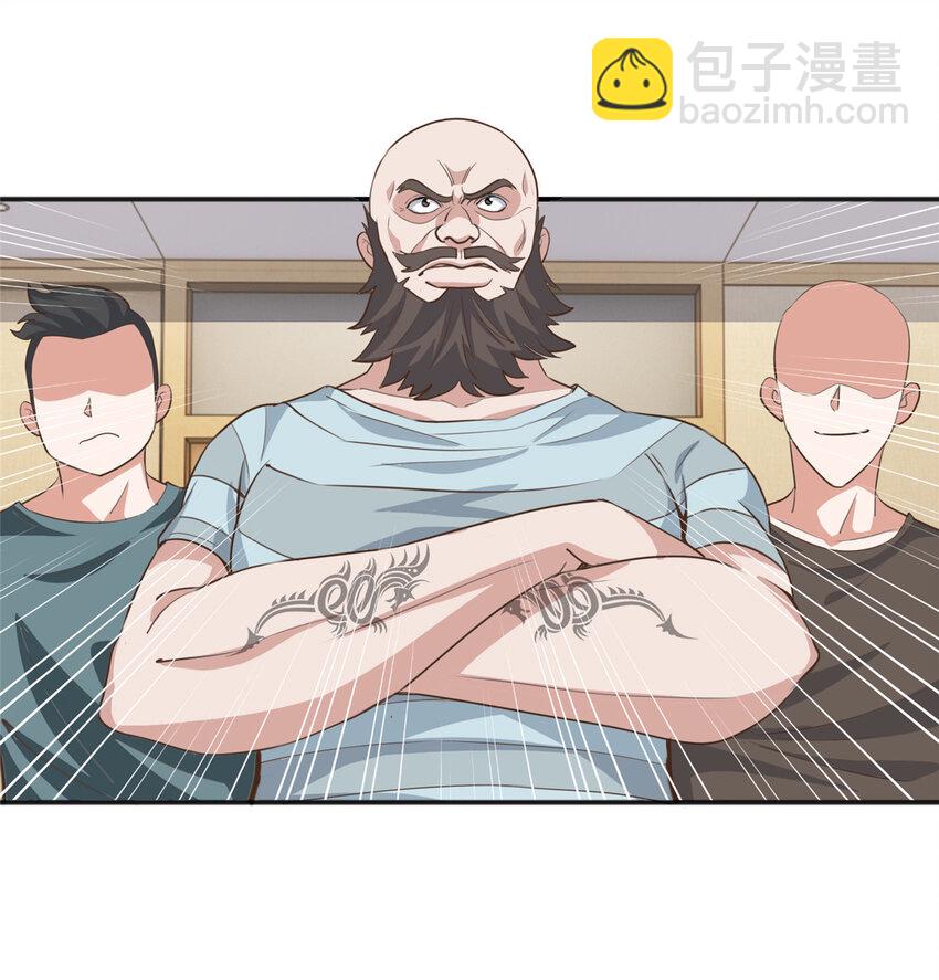 《老爸让我从十个女神中选一个结婚》05 温柔姐姐我的爱 第26页