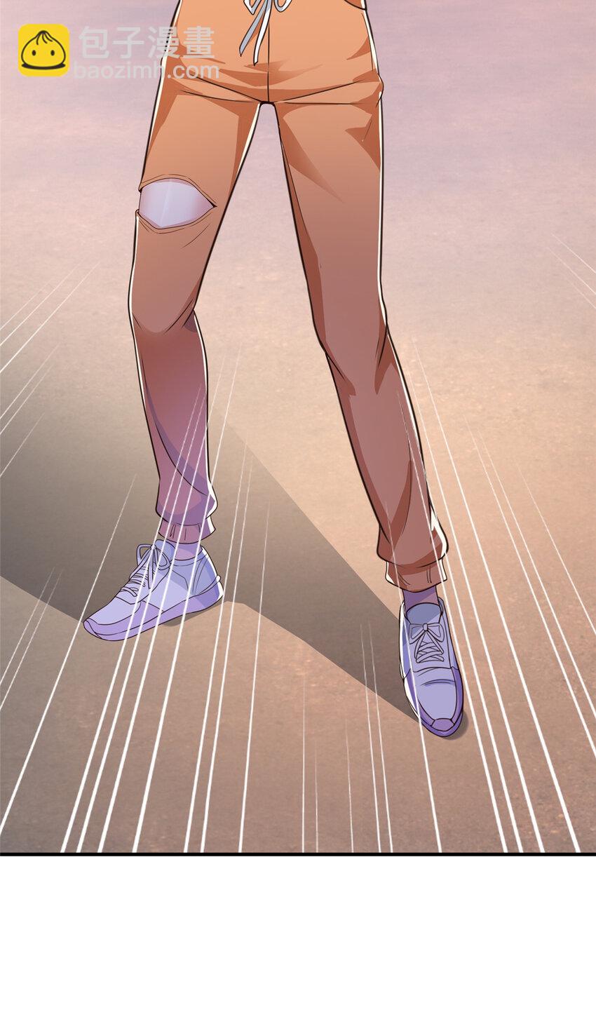 《老爸让我从十个女神中选一个结婚》11 又被硬塞个老婆 第50页