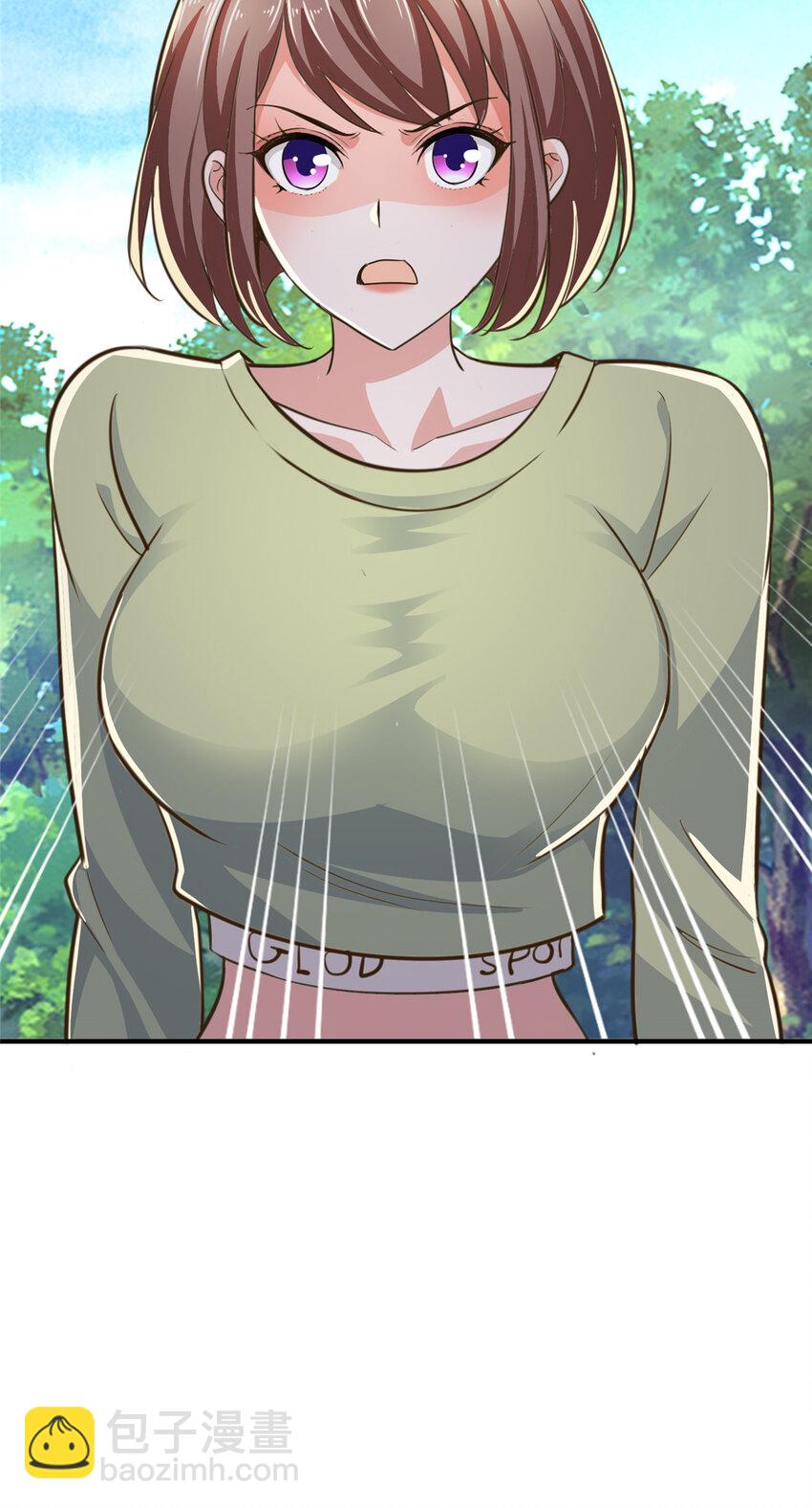 《老爸让我从十个女神中选一个结婚》12 这个未婚妻不能要 第37页