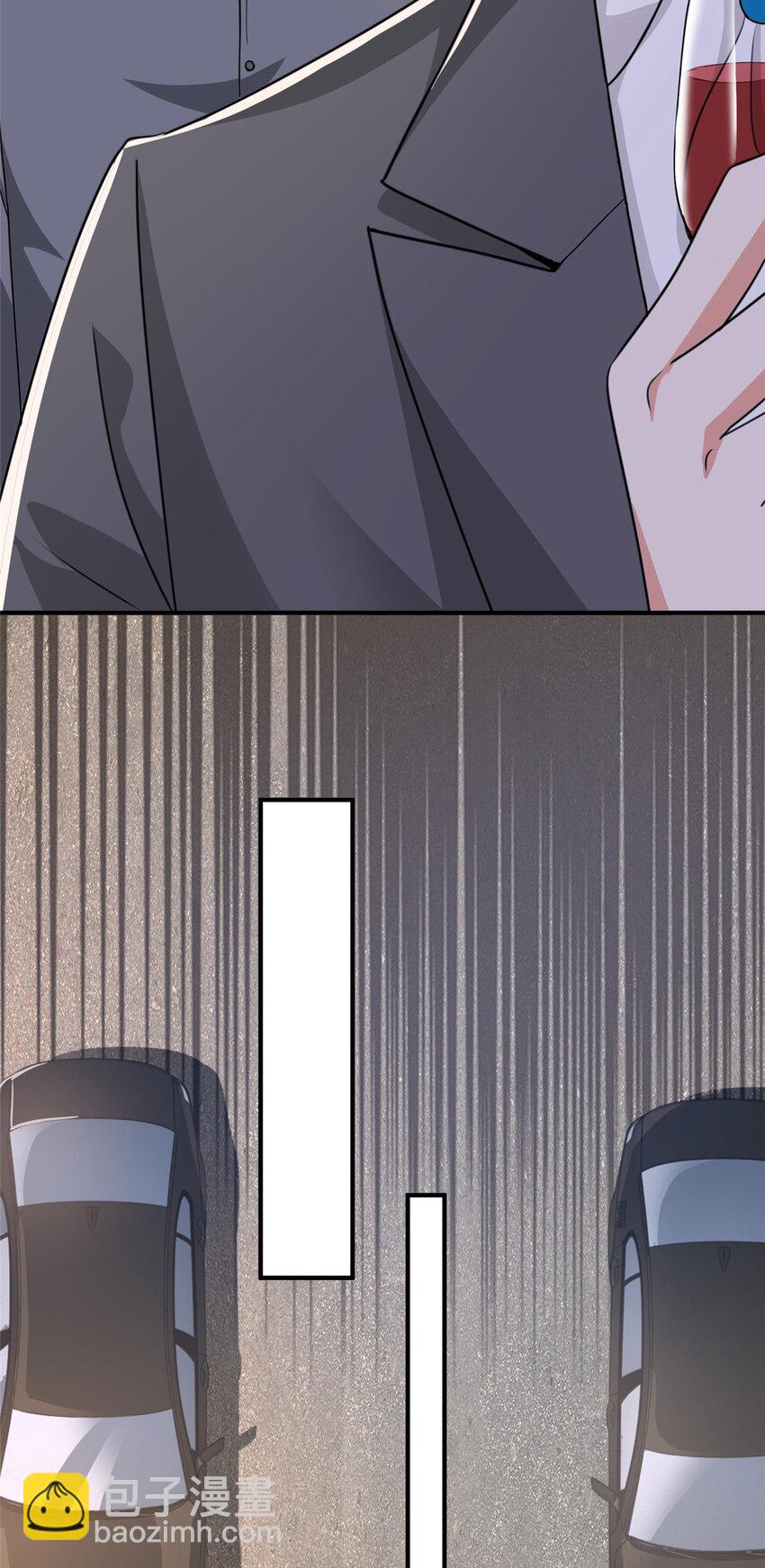 《老爸让我从十个女神中选一个结婚》16 苦情戏action！ 第15页