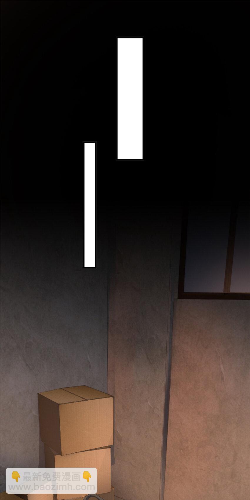 《老爸让我从十个女神中选一个结婚》16 苦情戏action！ 第26页