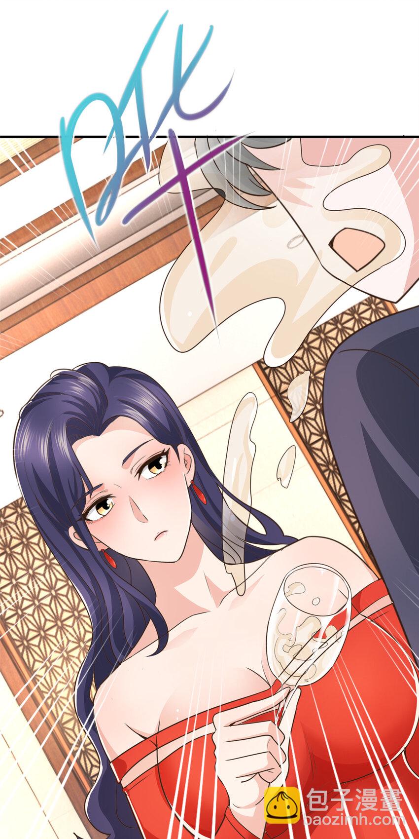 《老爸让我从十个女神中选一个结婚》16 苦情戏action！ 第8页
