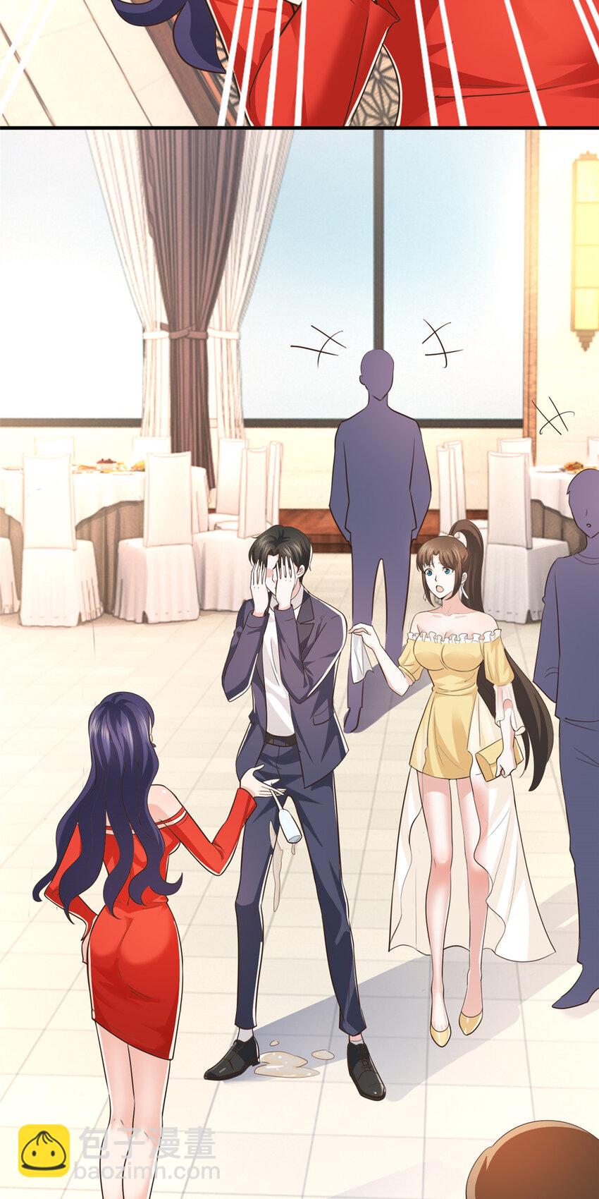 《老爸让我从十个女神中选一个结婚》16 苦情戏action！ 第9页