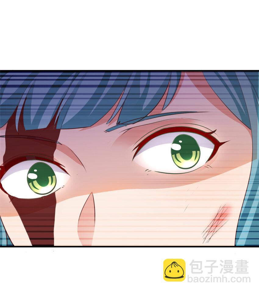 《老爸让我从十个女神中选一个结婚》29 甜妹下线，你好病娇 第30页