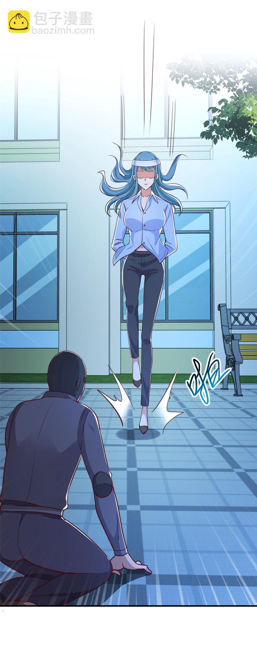 《老爸让我从十个女神中选一个结婚》30 R17的血浆喷射 第31页