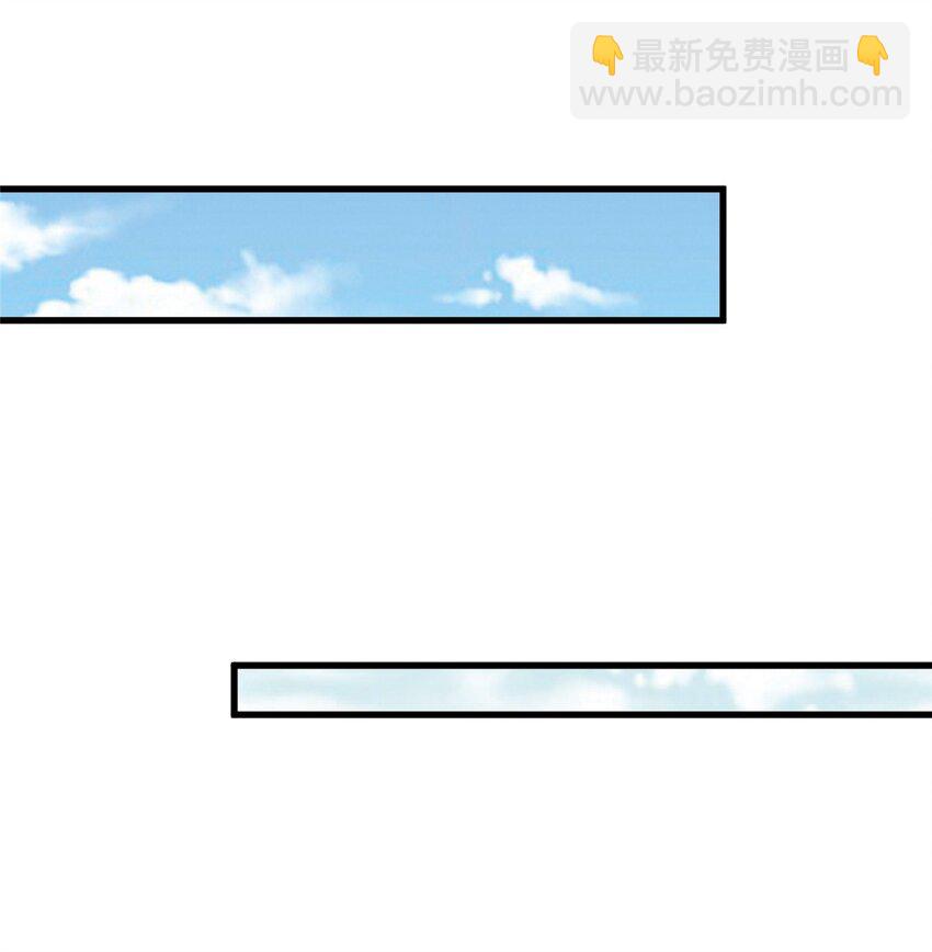 《老爸让我从十个女神中选一个结婚》41 在小七房里思考人生 第15页