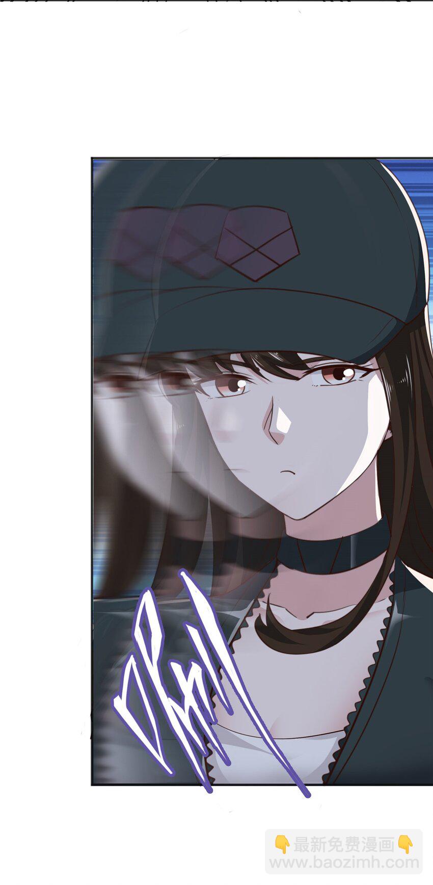 《老爸让我从十个女神中选一个结婚》53 被欺负惨了- 第33页