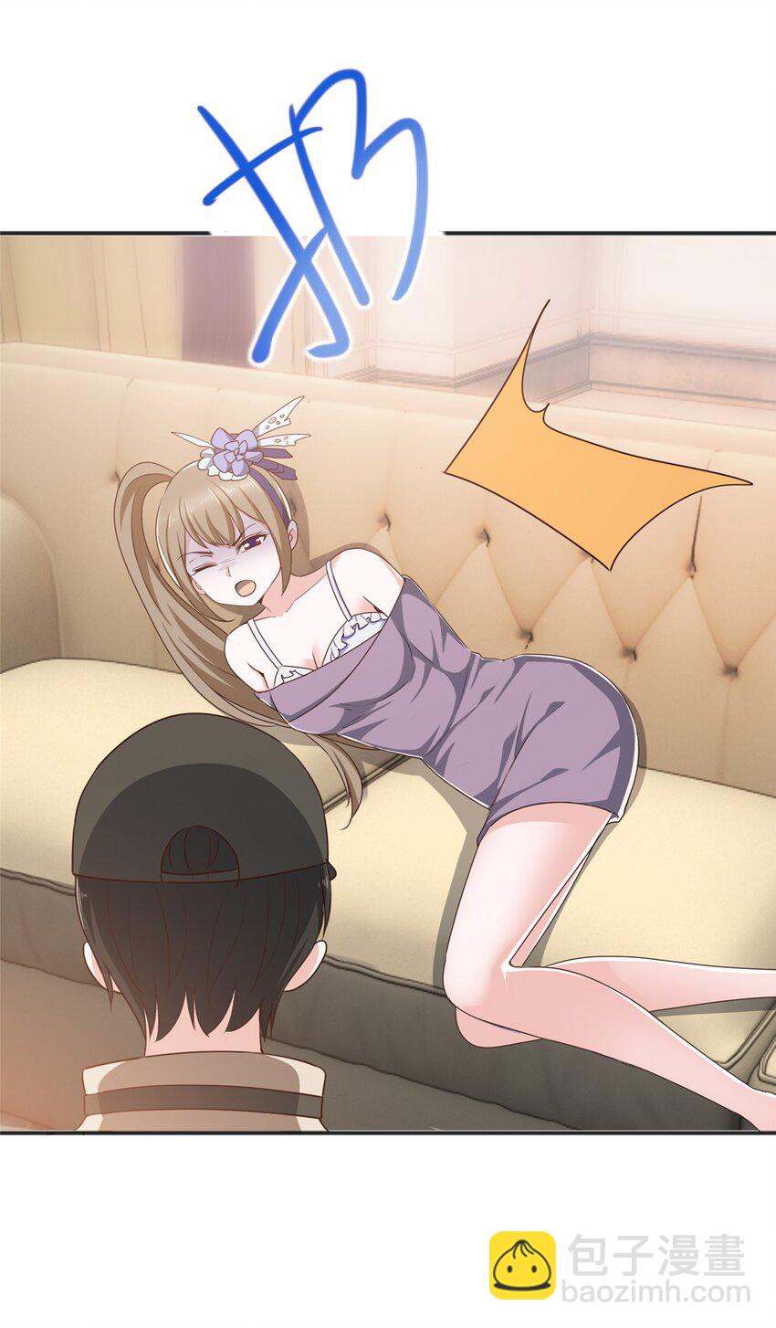 《老爸让我从十个女神中选一个结婚》69 写真拍摄现 第33页