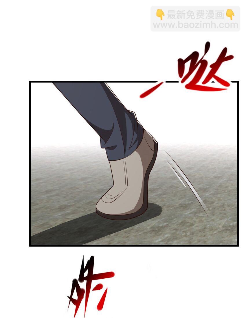 《老爸让我从十个女神中选一个结婚》75 偷基地水晶的快乐 第12页
