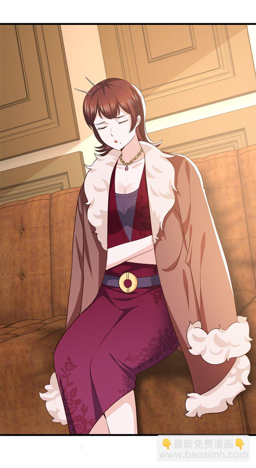 《老爸让我从十个女神中选一个结婚》72 祸水，指的是司空近 第2页