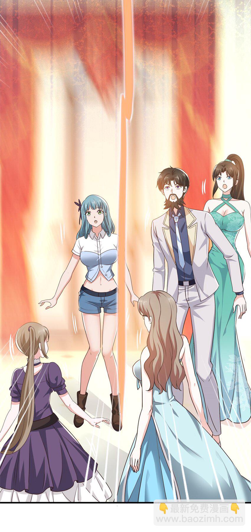 《老爸让我从十个女神中选一个结婚》77 面对四女的修罗场 第30页