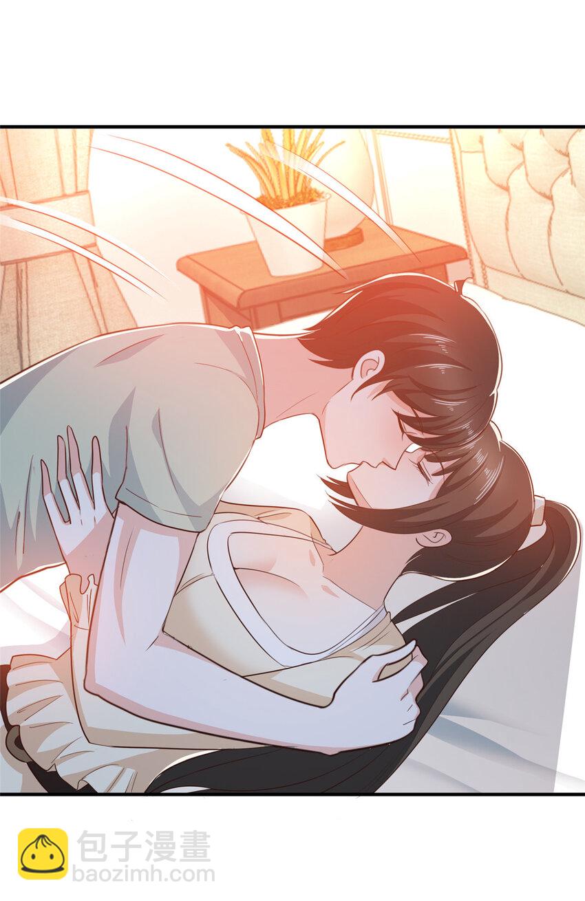 《老爸让我从十个女神中选一个结婚》89 女孩子不方便的事 第26页