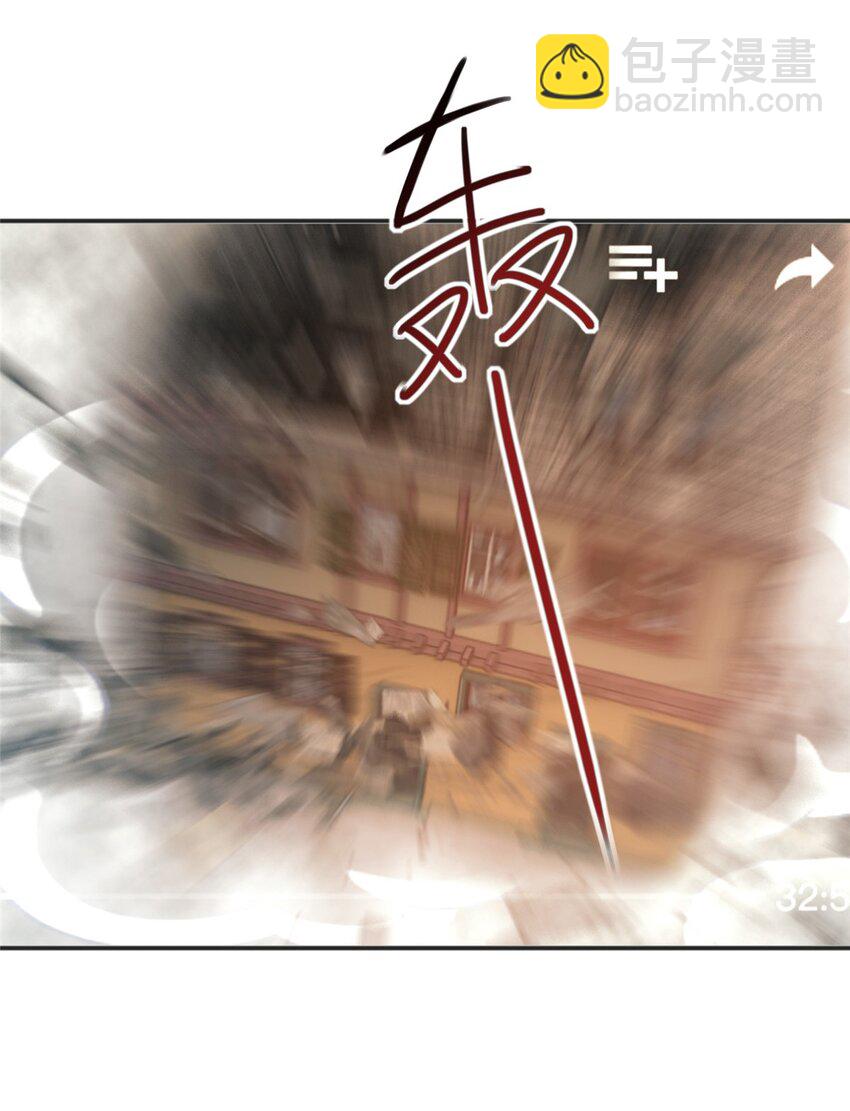 《老爸让我从十个女神中选一个结婚》90 神奇的徐家传承 第21页