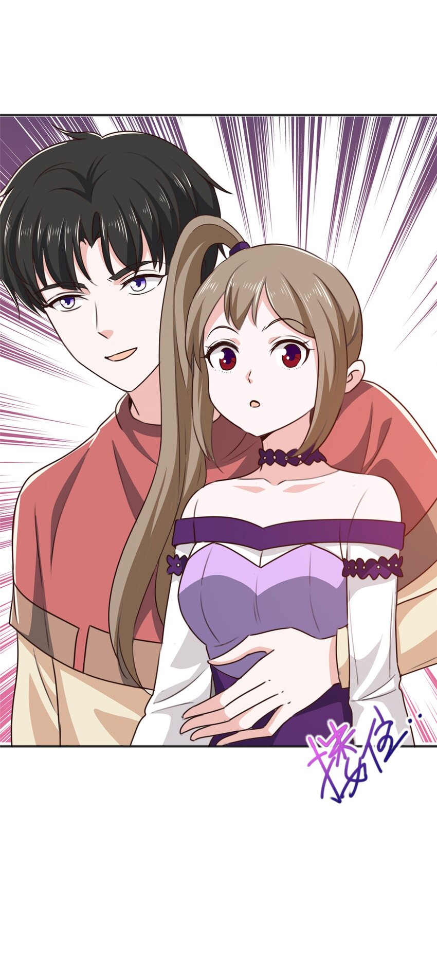 《老爸让我从十个女神中选一个结婚》93 不逼她太紧 第22页