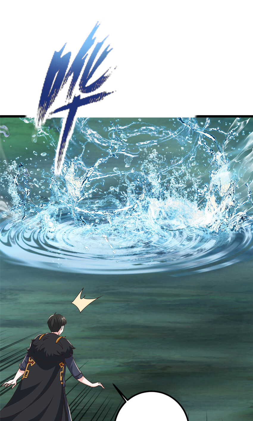 《老爸让我从十个女神中选一个结婚》115 她是个疯子 第29页