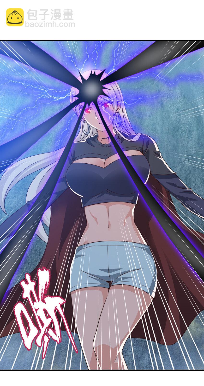 《老爸让我从十个女神中选一个结婚》122 蚩令的真面目 第30页