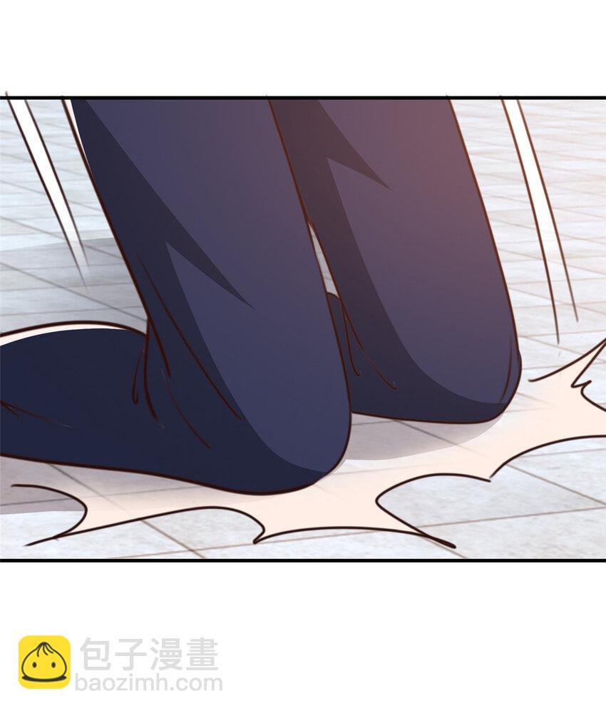 《老爸让我从十个女神中选一个结婚》128 路见不平的小姐姐 第20页