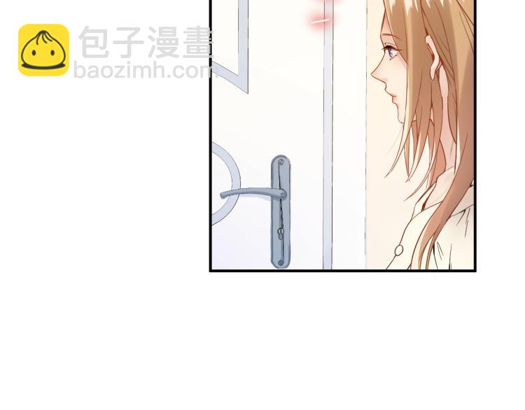 《他的夫人超大牌》第3话 重生第一仗！ 第18页