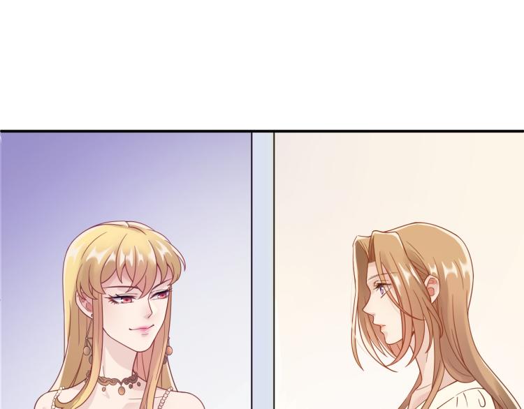 《他的夫人超大牌》第3话 重生第一仗！ 第19页