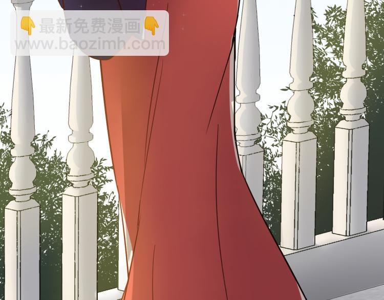 《他的夫人超大牌》第3话 重生第一仗！ 第26页