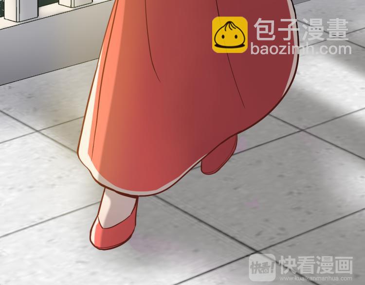《他的夫人超大牌》第3话 重生第一仗！ 第27页